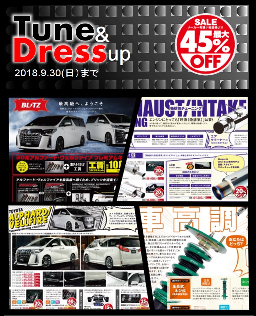 Dressup