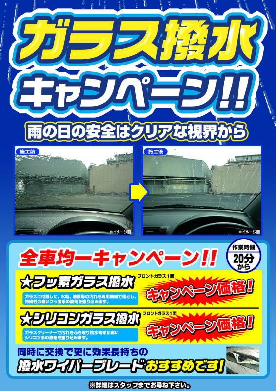 85dae387730a02a66ac09c083ca34611