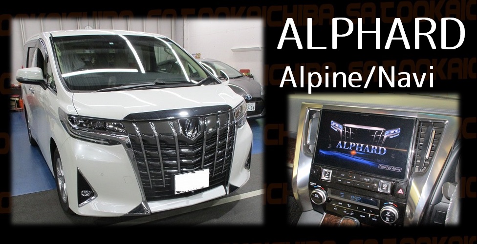 alalal1無題