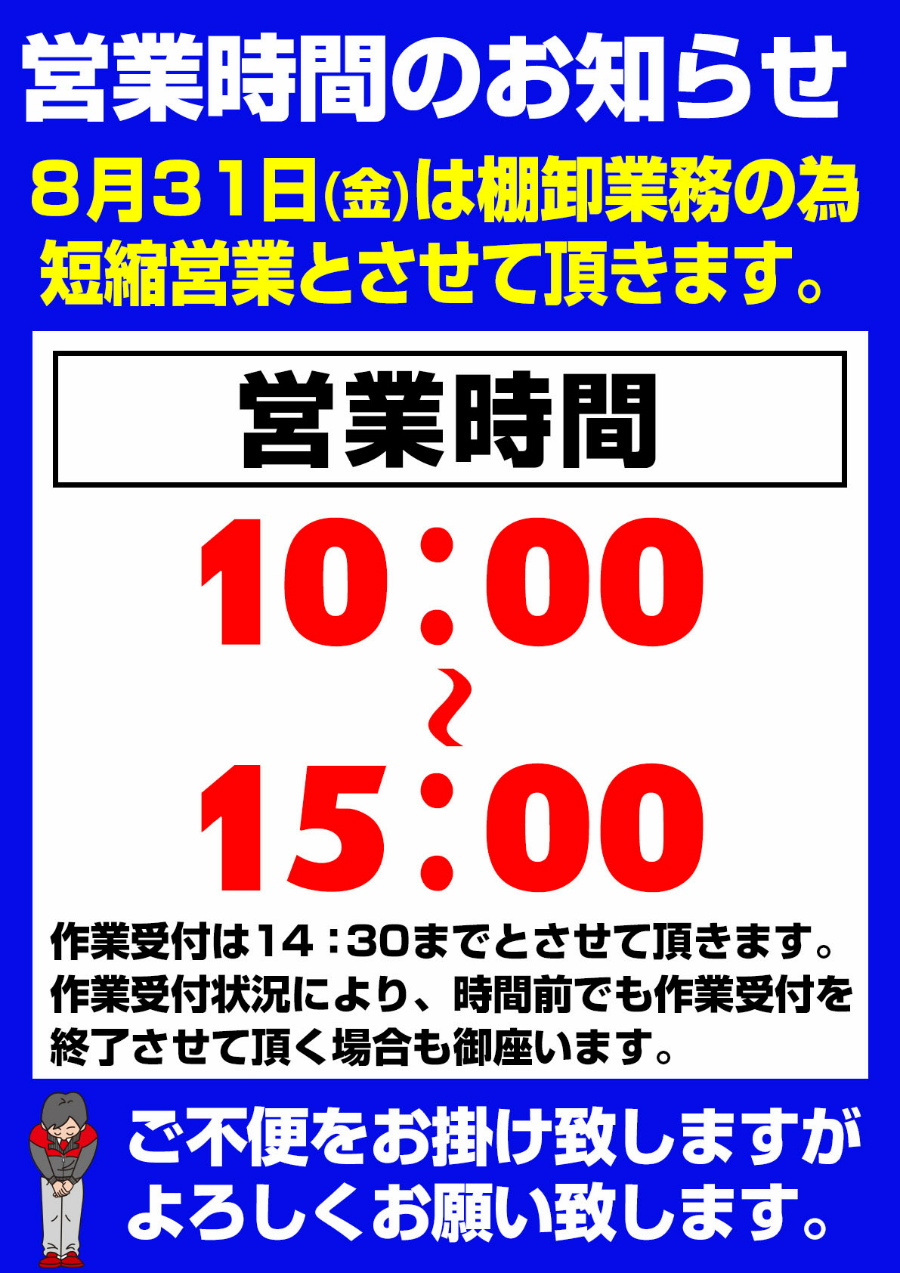 a0cda6ec788d865110c27df7fb955bd3