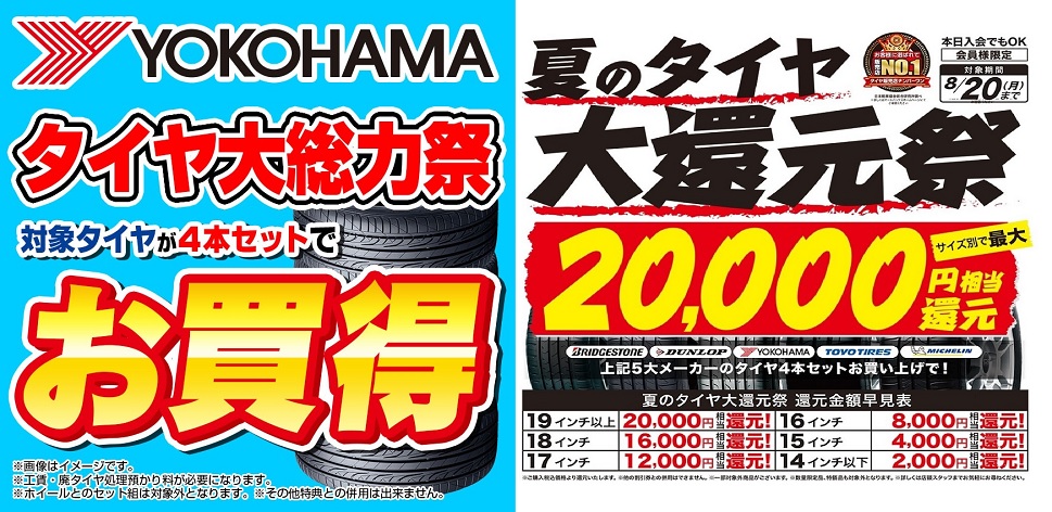 e7e431b2819e4991a2d8445f12b26e75
