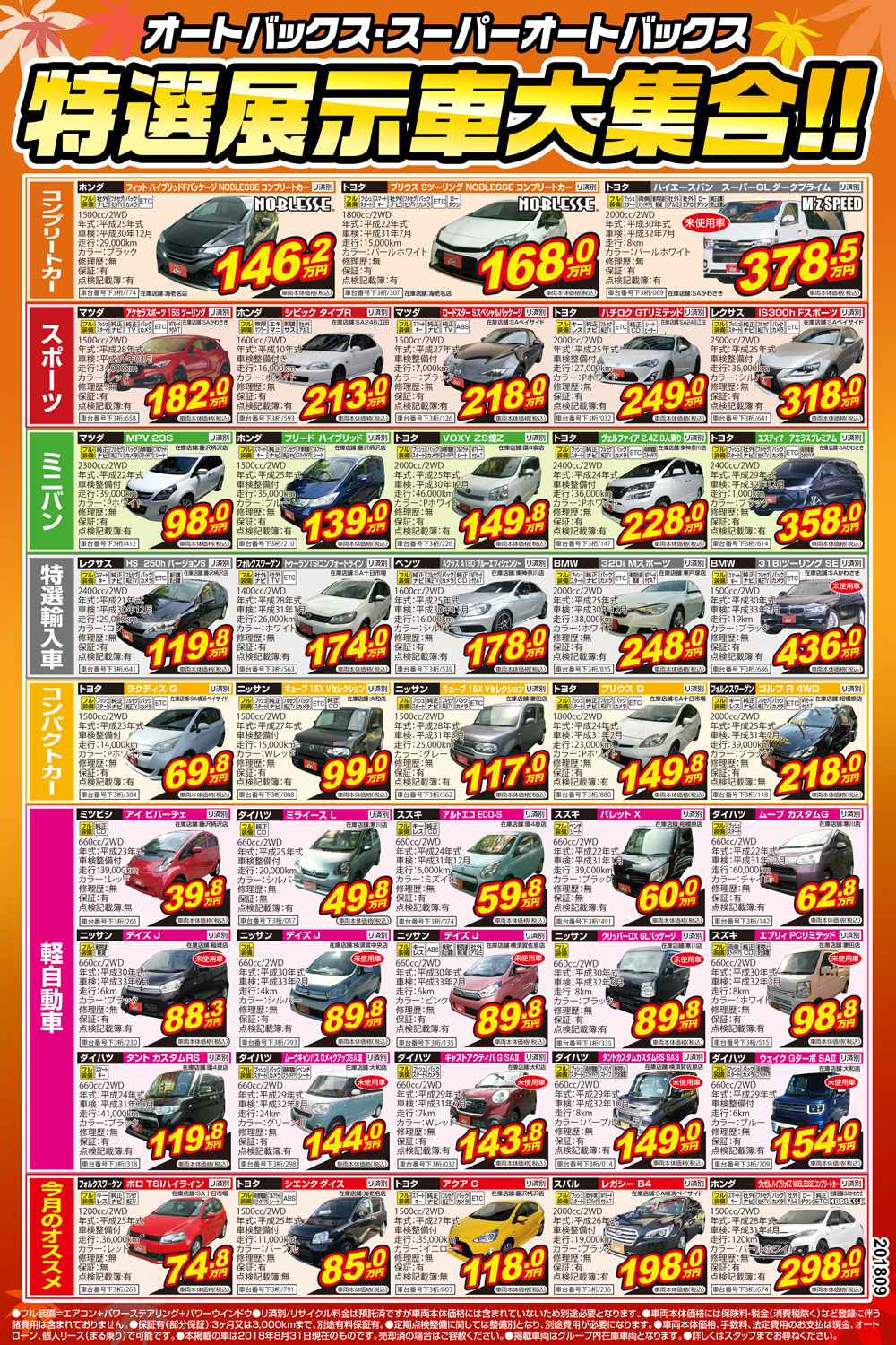 b87563194412933ef7b52b14156a9c71