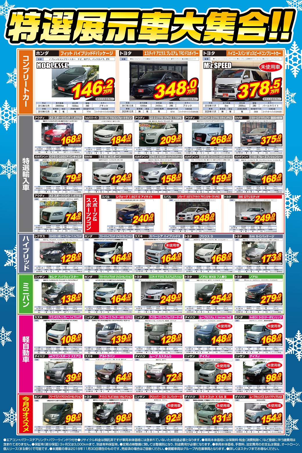 88b9a1bba88feca4e8ab0571f4390b16