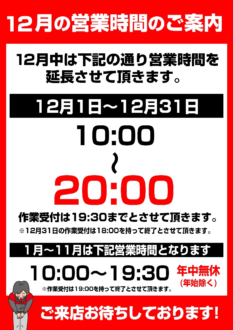 0e3dd7d1c67ce436f7fe06a23cc5bcf3