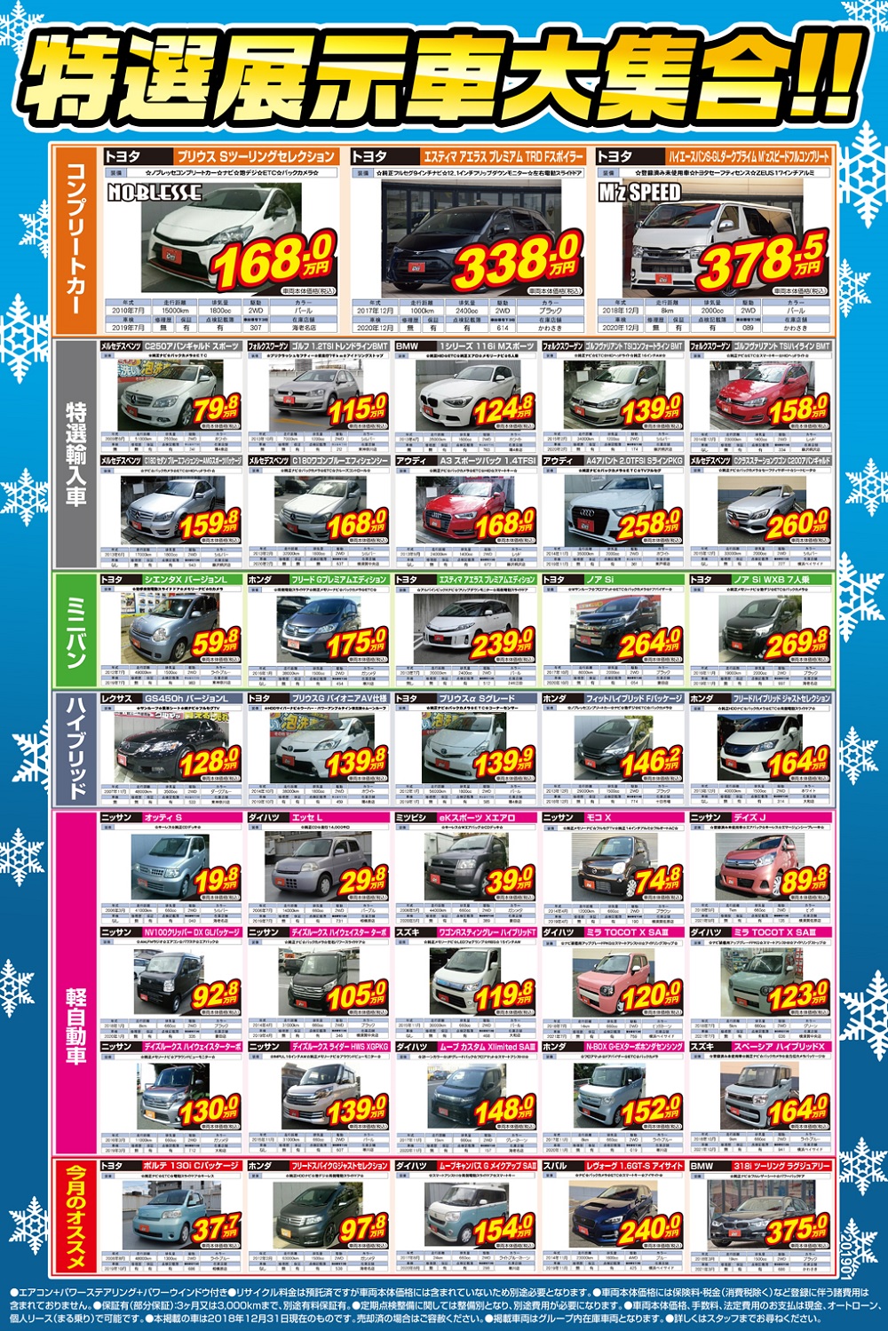 9d604f1343d33b92ecad8c7031669a2f