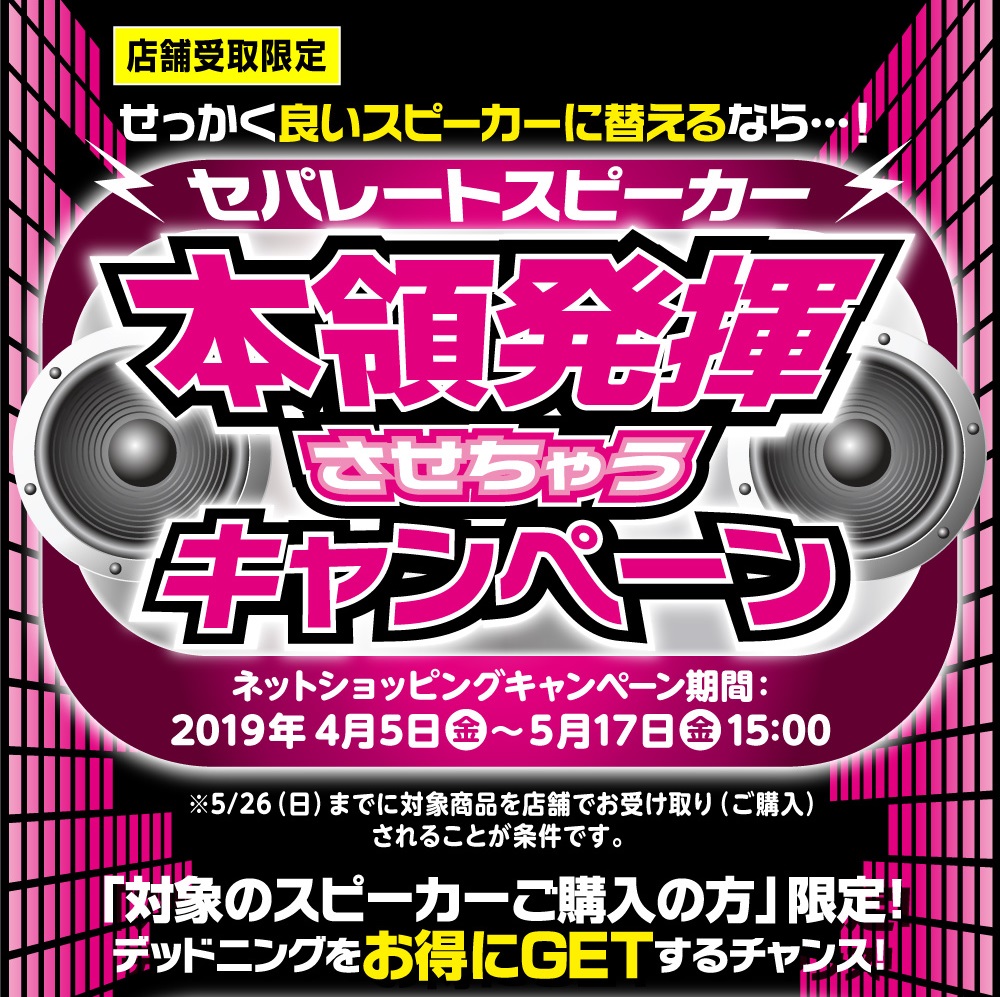 4無題_20190416